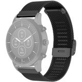 22mm Metal Mesh Polsband horlogeband voor Fossil Hybrid Smartwatch HR  Male Gen 4 Explorist HR  Male Sport (Zwart)