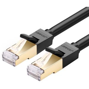 CAT7 Goud verguld Dual afgeschermde volledige koperen LAN netwerk Kabel  Lengte: 1.5m