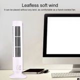 Toren type USB elektrische ventilator bladloze Air-conditioning ventilator (wit)