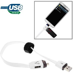 OTG-Y-01 USB 2 0 male naar micro USB Male + USB vrouwelijke OTG oplaad gegevenskabel voor Android-telefoons/Tablets met OTG-functie  lengte: 30cm (wit)