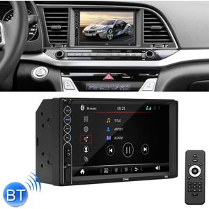 N6 7 inch dubbele DIN HD universele auto radio-ontvanger MP5-speler  ondersteuning FM & Bluetooth & telefoon link met afstandsbediening