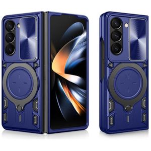 Voor Samsung Galaxy Z Fold5 CD Textuur Sliding Camshield Magnetische Houder Telefoon Case(Blauw)