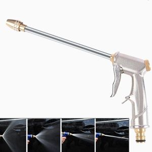 Electroplating Extension Rod Car Wash Water Gun Household Brush Car Gun Garden Watering Gun (Zilver)