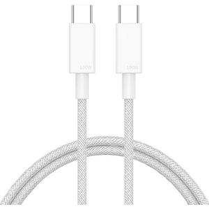 100W USB-C / Type-C to USB-C / Type-C Fast Charging Data Cable  Length:1m(White)