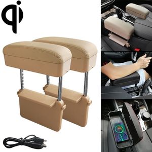 2 PCS Universal Car Wireless Qi Standaard Charger PU Leder Verpakt Armsteun Box Cushion Car Armrest Box Mat met opbergdoos (Beige)