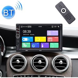7013B HD 7 inch universele auto radio-ontvanger MP5-speler  ondersteuning FM & AM & Bluetooth & TF-kaart & telefoon link met afstandsbediening