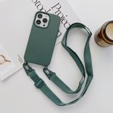 Elastic Silicone Protective Case with Wide Neck Lanyard For iPhone 11(Dark Green)
