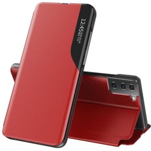 Voor Samsung Galaxy S30 Plus Side Display Magnetic Shockproof Horizontale Flip Lederen behuizing met houder(Rood)