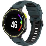 Voor Garmin Forerunner 230 tweekleurige siliconen horlogeband (olijfgroen + zwart)