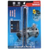 Auto Auto RVS anti-diefstal koppeling Lock auto rem Lock Tool Accelerator pedaal veiligheidsslot met sleutels geschikt voor koppeling hoogte minder dan 22 5 cm