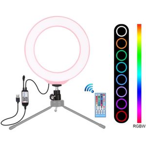PULUZ 6 2 inch 16cm USB RGBW Dimbare LED ring Vloggen fotografie video lichten met koude schoen statief bal hoofd & afstandsbediening (roze)