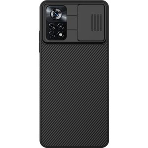For Xiaomi Poco X4 Pro 5G NILLKIN Black Mirror Series Camshield PC Phone Case(Black)