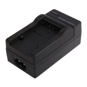 2-in-1 digitale camera batterij / accu laadr voor jvc vg121ut