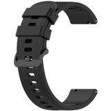 Voor Amazfit GTR Siliconen Smart Watch Vervanging Strap Polsband  Maat:20mm(Zwart)
