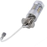 H3 80W 800LM 6000K 16-3535-LEDs auto mistlichten  DC 12-24V(White Light)