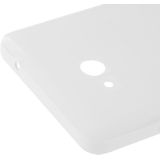 Glad oppervlakte kunststof achterkant behuizing Cover voor Microsoft Lumia 640(White)