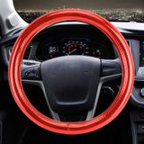Universele auto plating mat leer + katoen Steering Wheel cover diameter: 38cm (rood)