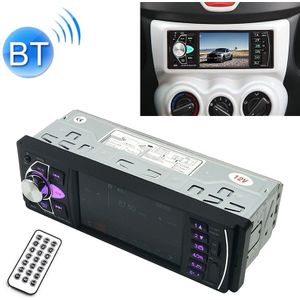 SWM-4022D HD 4 1 inch 12V universele auto radio-ontvanger MP5-speler  ondersteuning FM & AM & Bluetooth & TF-kaart met afstandsbediening