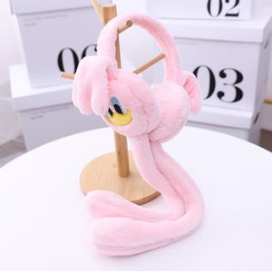 Cartoon Little Duck Oren Moving Winter Warm Earmuffs Press Airbag Earmuffs Cute Ear Warmer for Children  Size: One Size (Bright Pink)