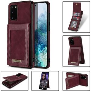 Voor Samsung Galaxy S20 N.Bekus Verticale Flip Card Slot RFID Telefoon Case (Wijnrood)