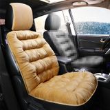 Auto dikke pluche Stoelkussen warmer cover winter Seat mat (beige)