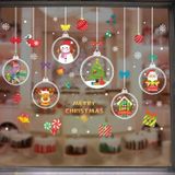 BQ027 5 Sets Kerstvenster Grille Sticker Santa Claus Elk Glas Window Decoratie