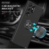 For Samsung Galaxy S23 Ultra 5G PC + TPU Magnetic Phone Case with Invisible Ring Holder(Black)