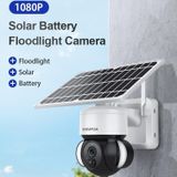 SHIWOJIA IP66 Waterdichte 4G 3MP Solar Dome IP Camera  Tweeweg Audio & PIR Bewegingsdetectie & Nachtzicht  Versie:AU(Wit)