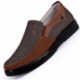 Low-cut Business Casual zachte zolen platte schoenen voor mannen  schoenmaat: 45 (zwart)