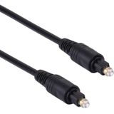 Digitale Audio optische Toslink kabel  kabellengte: 1m  OD: 4 0 mm (verguld)