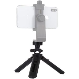 PULUZ Pocket 5-mode verstelbare Desktop statief mount met 1/4 inch schroef voor DSLR & digitale camera's  verstelbare hoogte: 16.5-21.5 cm