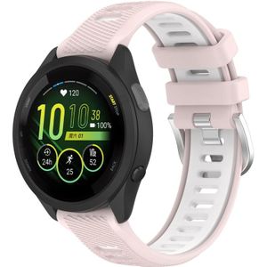 Voor Garmin Forerunner 265S 18 mm sport tweekleurige stalen gesp siliconen horlogeband (roze + wit)