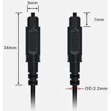 8m EMK OD2.2mm Digital Audio Glasvezel Kabel Plastic Speaker Balance Cable(Wit)