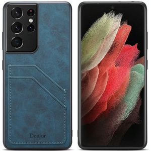 Voor Samsung Galaxy S23 Ultra 5G Denior PU Dual Card Slot Phone Case(Blauw)