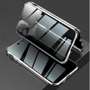 Vierhoek schokbestendige anti-gluren magnetisch metalen frame dubbelzijdige tempered glass case voor iPhone 12 mini (Zilver)