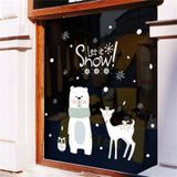Kerst schattige kleine beer herten glas sticker Mall shop venster sticker  grootte: 60x90CM