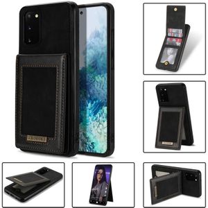 Voor Samsung Galaxy S20+ N.Bekus Verticale Flip Card Slot RFID Telefoon Case (Zwart)