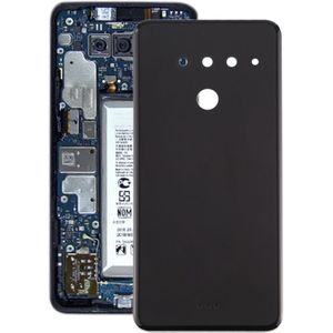 Batterij back cover voor LG V50 ThinQ 5G (EU-versie / HK-versie)