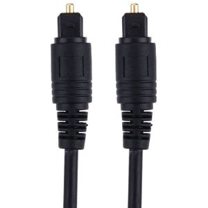 Digitaal Audio Optisch Fiber Toslink Kabel  Kabel Lengte: 2 meter  OD: 4.0mm (Verguld)