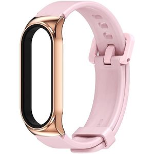 For Xiaomi Mi Band 6 / 5 Mijobs CS Silicone Waterproof Watch Band(Pink+Rose Gold)