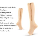 Sportsdruk sokken gecomprimeerde rem rits sokken  maat: S / M (koperen huidskleur)