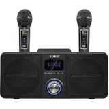 SDRD SD309 draadloze microfoon Bluetooth Audio All-in-One Machine(Zwart)
