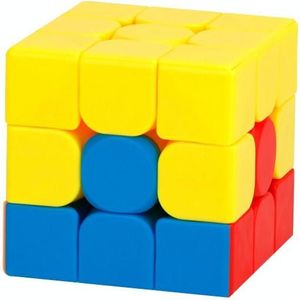 2 stks Derde-orde Solid Color Puzzle Early Education Magic Cube Toy  Style: Ultraman