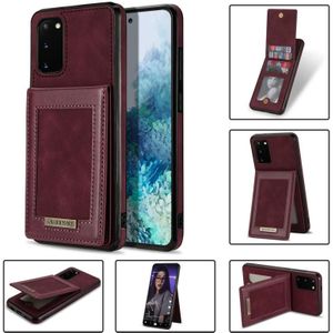 Voor Samsung Galaxy S20+ N.Bekus Verticale Flip Card Slot RFID Telefoon Case (Wijnrood)