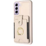 Voor Samsung Galaxy S22+ 5G BF27 Metalen Ring Kaart Tas Houder Telefoon Case(Beige)