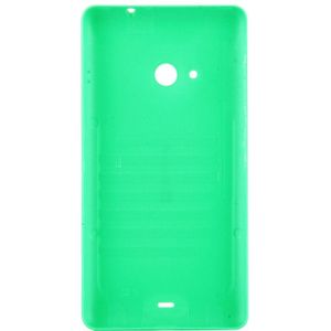 Vervanging van de dekking van de batterij terug voor Microsoft Lumia 535(Green)