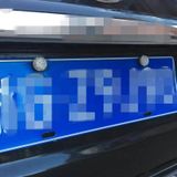 Auto License Plate modificatie schroefdop diamant-ingelegde Solid Seal anti-diefstal schroeven (meer blauw)