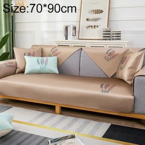 Veer patroon zomer ijs zijde antislip volledige dekking sofa cover  maat: 70x90cm