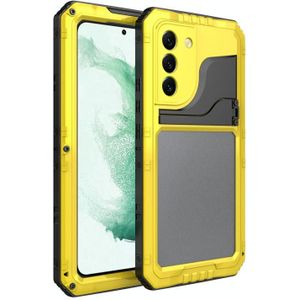 For Samsung Galaxy S22+ 5G Metal + Silicone Phone Case with Screen Protector(Yellow)