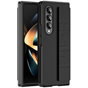 Voor Samsung Galaxy Z Fold4 Skin Feel elastische polsband schokbestendig telefoonhoesje